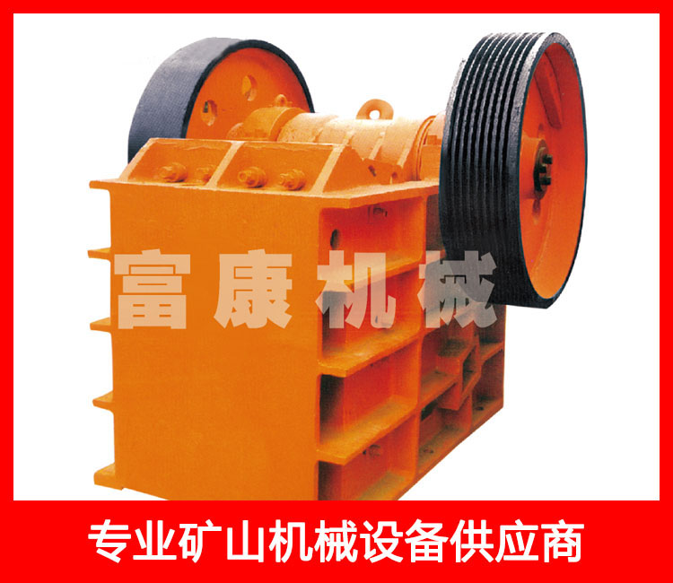 顎式破碎機 點擊查看詳細信息